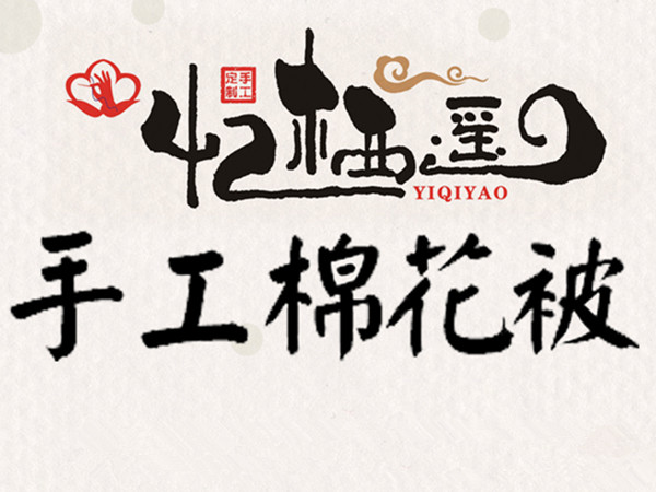 金堂做网络设计公司
