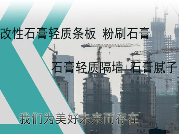 内江做网络制作哪家好