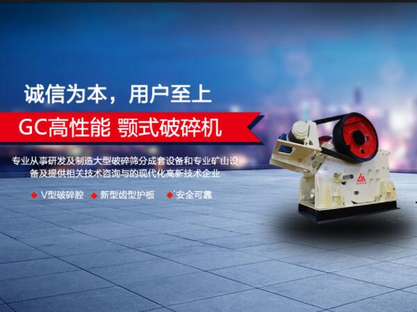 新都做网站优化费用