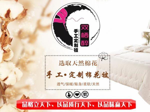 内江做网络制作哪家好
