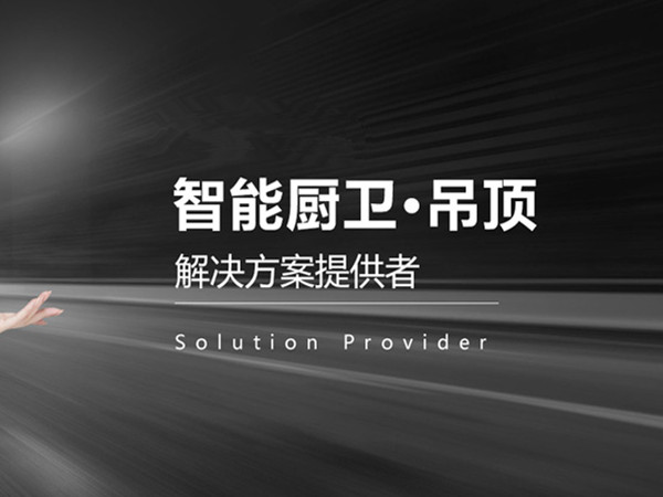 资阳做网站推广公司