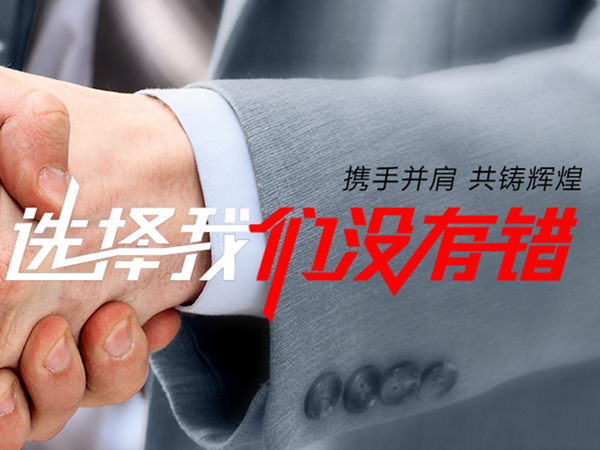 金堂做网络设计公司
