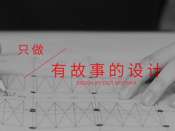 罗江高端网站建设公司