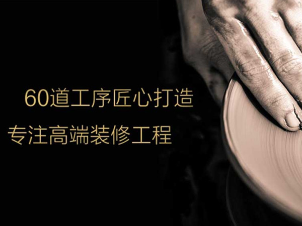 罗江高端网站建设公司